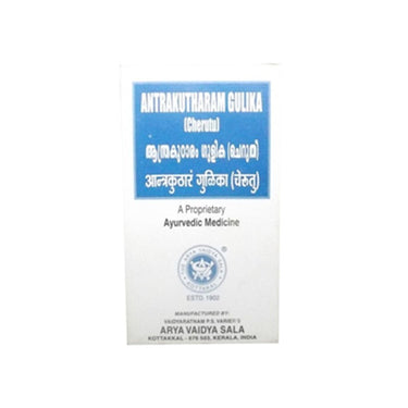 https://cdn.shopify.com/s/files/1/1857/6931/files/KottakkalAryaVaidyasala-CheriyaAntrakutharamGulika3_ced532f4-ecd6-4640-b175-42f113f91918.jpg?v=1718361019